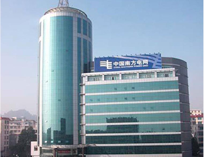 北安南方电网